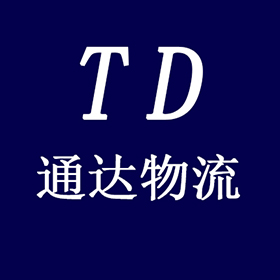 邯鄲到庫爾勒物流公司