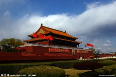 邯鄲到北京物流公司|邯鄲到北京貨運(yùn)專線